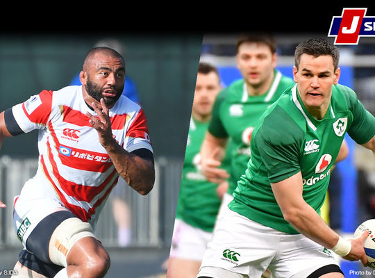 일본 vs 아일랜드