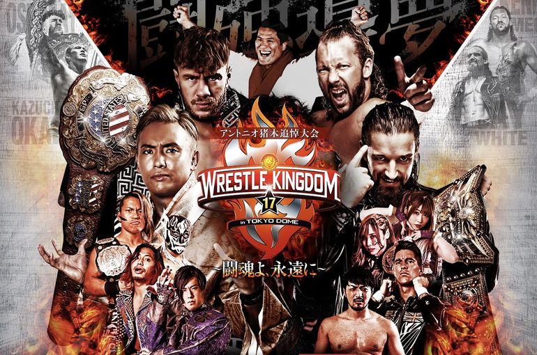 신일본 프로레슬링