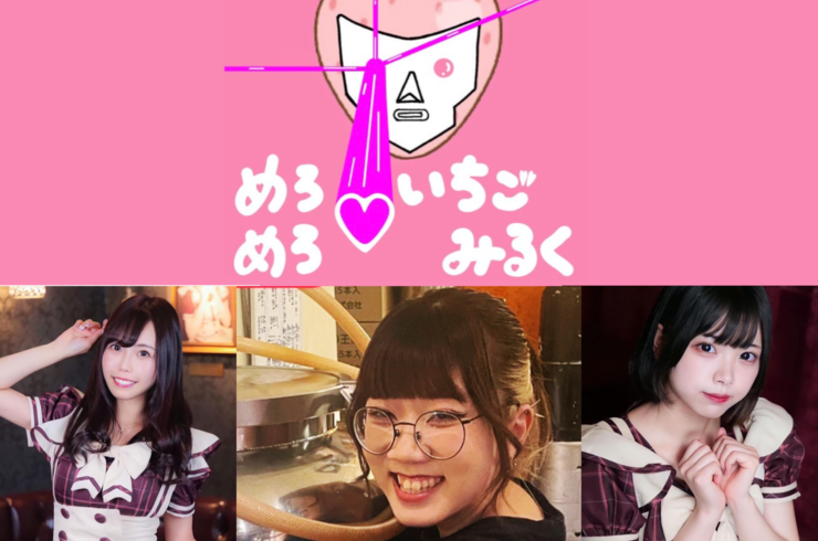 ALE HOUSE 加美屋 13th
