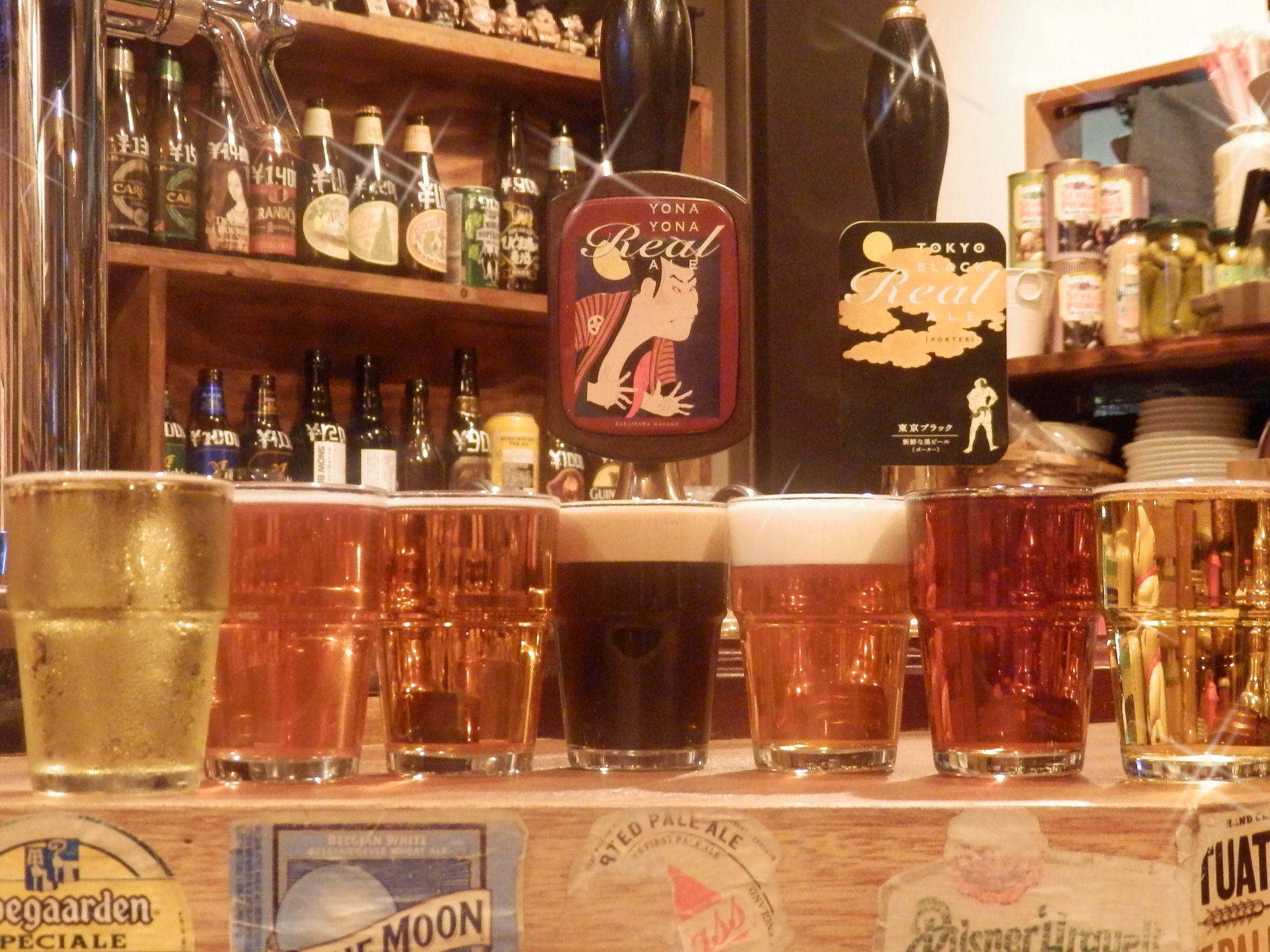 데이터 스팅 세트